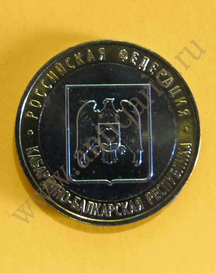 Магазины Рубль В Краснодарском Крае