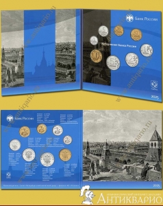 фото Годовой набор монет Банка России 2025 СПМД в буклете Гознак Годовой набор монет Банка России 2025 СПМД в буклете Гознак