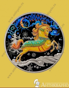 фото Год лошади 2026 под звон копыт - ММД 2025 Год лошади 2026 под звон копыт - ММД 2025