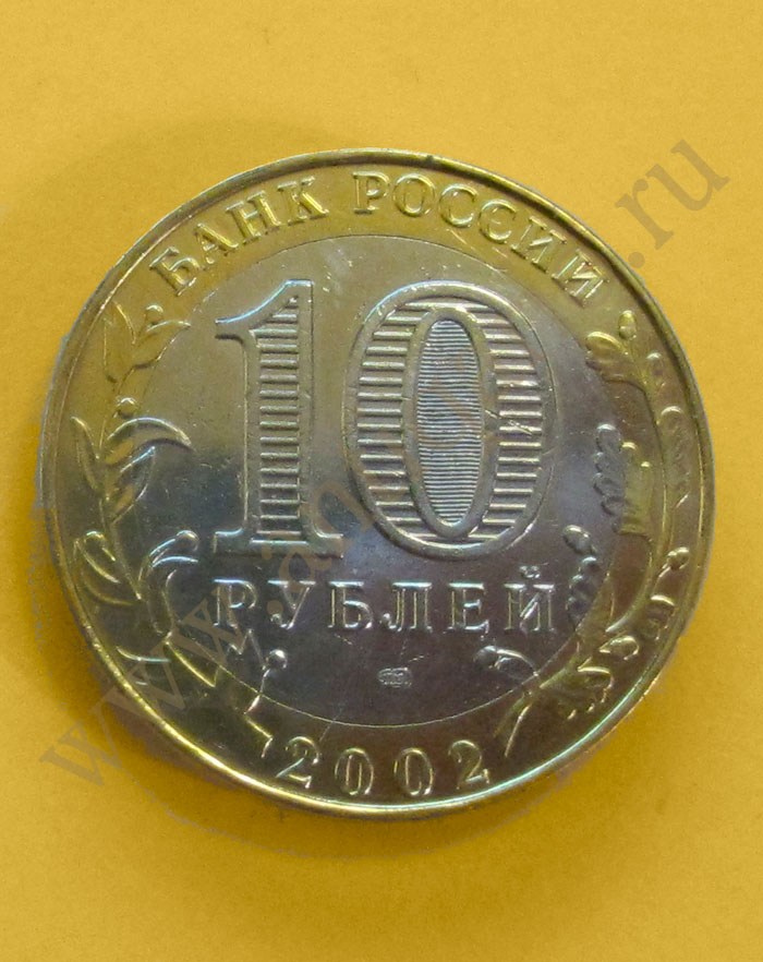   - 10  2002 